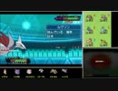 【ポケモンORAS】ママンボウとシングルレート Part92【1680～】