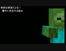 KUNさんの5月31日の鋼兵さん