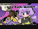 【吉田ゆかり】フェスから始めたVoiceRoid実況　09【スプラトゥーン】