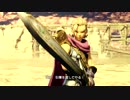 【PS4】ドラゴンクエストヒーローズ2双子の王と予言の終わり実況part10