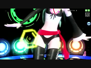 【PDA-FT】Weekender Girl【PV／720p】【初音ミク_月光アゲハ】
