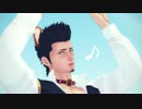 【MMD銀魂】近藤さんでねこみみスイッチ【犬耳尻尾】