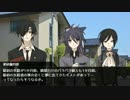 【刀剣ゆっくりCoC】織田の刀は夢見が悪い【part3】