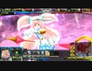 プラチナシヴァルフ【ヴァミE】