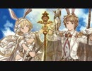 グランブルーファンタジー　ニルヴァーナ完成からセージ習得まで