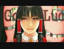 そばかす式霊夢「Good Luck」
