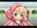 【実況】 今日から始まる害虫駆除物語 Part290【FKG】