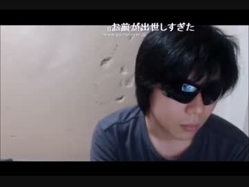 親友の引退について語るもこう先生