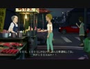 Peeping Life Azirian　「カキオムレツ100年の老舗」