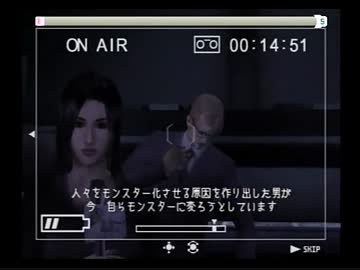 【実況】もはやツッコミは不要なミシガン：07