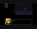 【実況】　今さらIbをやってみる　Part.7 【ver1.07】