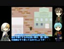 【刀剣乱舞】一期とまんばのSAVE【11】
