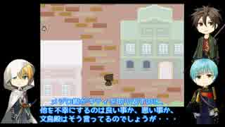 【刀剣乱舞】一期とまんばのSAVE【11】