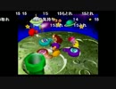 バトラさんの「マリオパーティ２ミニゲームコースター人生プレイ」180