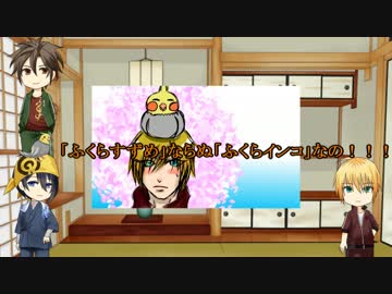 おばけ屋敷探検隊コメント返信【たかむらルート】