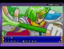 ハジケリスト=実況者【ボボボーボ・ボーボボ　9極戦士ギャグ融合】part8