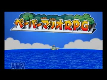 星石レイプ！紙と化したMRO.mp1