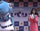 シャオロンと遊ぼう　午前2　（０８０３２０　CBCハウジング名古屋西）