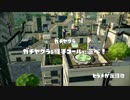 対抗戦　ｖｓ　MSB