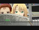 【アイマス×EVE ZERO】いぶます！（仮） 冬馬編第06話 3日目[1/2]