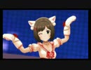 【デレステMV】新衣装前川みくSSRでおねだり Shall　We　～?