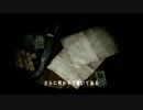 【PS3実況】壊れたのは街か心か　Part７【サイレントヒル２】