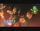 【フルボイス実況】龍が如く0（ゼロ）　にわか乙週末定時放送 Part3
