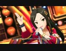 デレステMV 純情Midnight伝説
