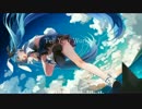 【初音ミク】Tell Your World (meiden Remix)
