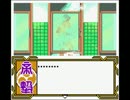 【バグ実況】手のひらサイズのGB事情　その２５７