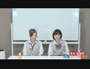 愛美とはるかの2年A組青春アクティ部！ 第8回