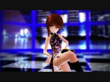【MMD艦これ】夜もすがら君想ふ（電ちゃん）