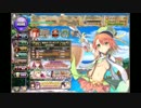 【実況】花騎士と一緒に　part22（単発詰め合わせ）