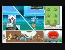 【ポケモンORAS】アホ共が挑む、ランダム対戦実況19!【最終回前編】