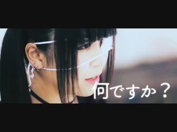 sylph emew - メンヘラサーカス