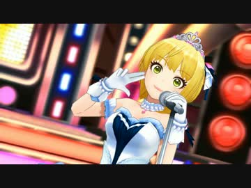 デレステ「純情Midnight伝説」by LiPPS