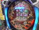 数年前のパチンコ実戦（甘デジとライト）その1