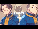 NGC『Fallout 4』生放送　第１９回 2/2