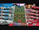 【AA2 シャリス】AA2AA2AA3AA3 VS S5AA2AA3AA3【対S5大聖】