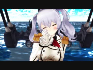 【MMD艦これ】夕日の鎮守府　第04話「一に努力、二に努力」後編