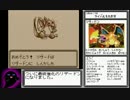 ポケモン赤　リザードンTA　2時間20分　Part４