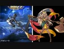 【グラブル】ネモネ出るまでガチャ回したったｗｗｗ