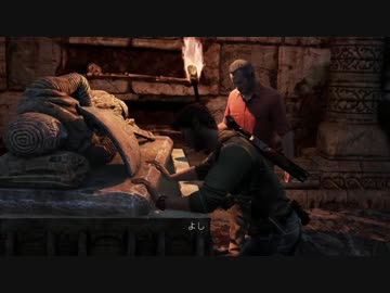 【アンチャーテッド３】世界不思議発見！【実況】Part8