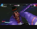 ストリートファイターV実況プレイ　part9 [ウルトラゴールドの平日]