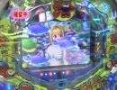 数年前のパチンコ実戦（甘デジとライト）その２