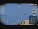【WoWs】プレイ動画　Khabarovsk編Part8
