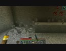 Minecraft整地プレイ Part22