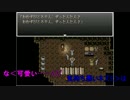 JD２人で妖怪の家から脱出してみた　part.2