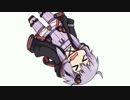 【結月ゆかり】R-20【オリジナル】