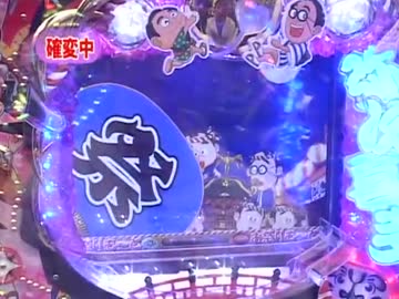 数年前のパチンコ実戦（甘デジとライト）その４
